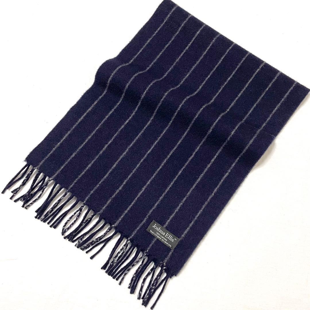 ジョシュアエリス Joshua Ellis カシミヤ ストライプ マフラー