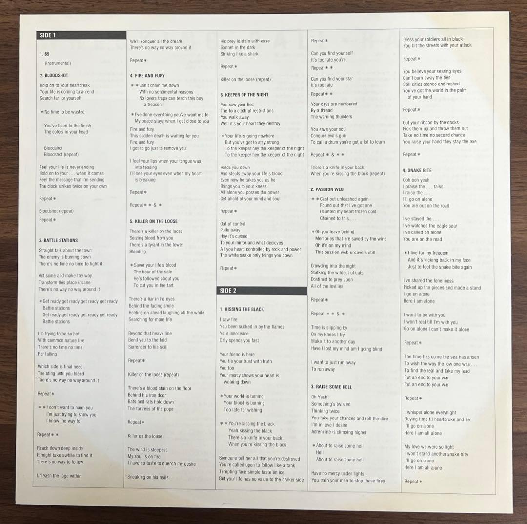 【LP/見本盤/帯付】Ravage / Wrecking Ball