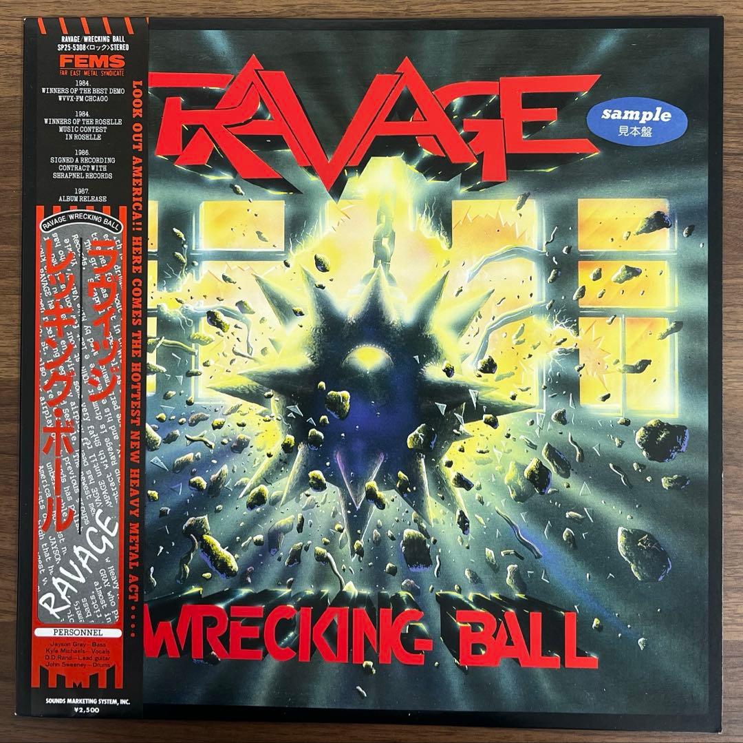 【LP/見本盤/帯付】Ravage / Wrecking Ball