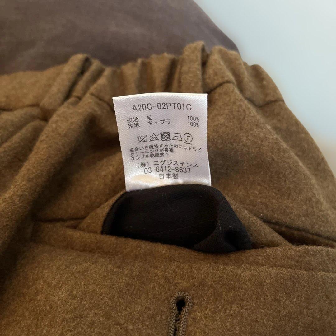 最終割引更に1000円割引！土日限定2000円割引！MARKAWARE