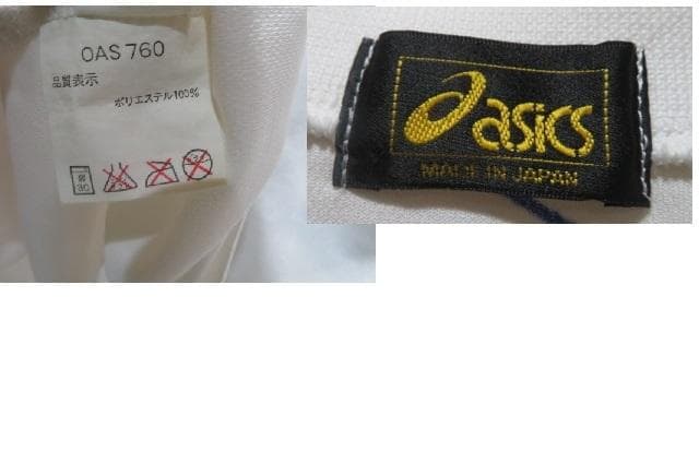 ドーハの悲劇モデル　日本代表　asicsアシックス　ユニフォーム　0番訳あり