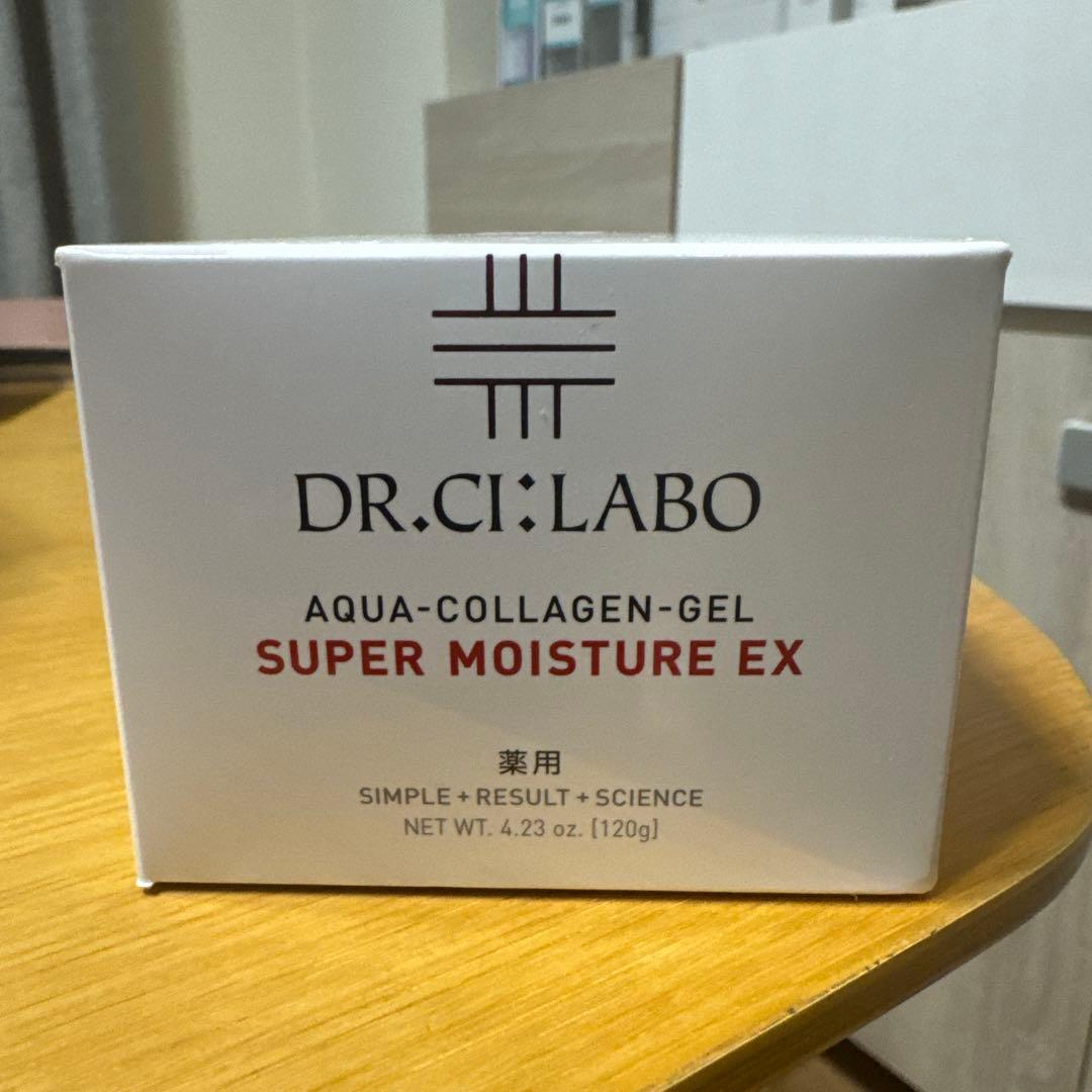 薬用アクアコラーゲンゲル スーパーモイスチャーEX 120g 3点