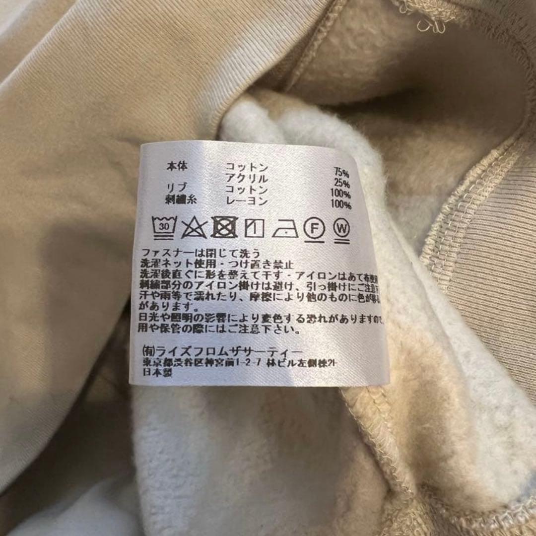 【AMERICANA/アメリカーナ】 WIDE FULLZIP HOODIE