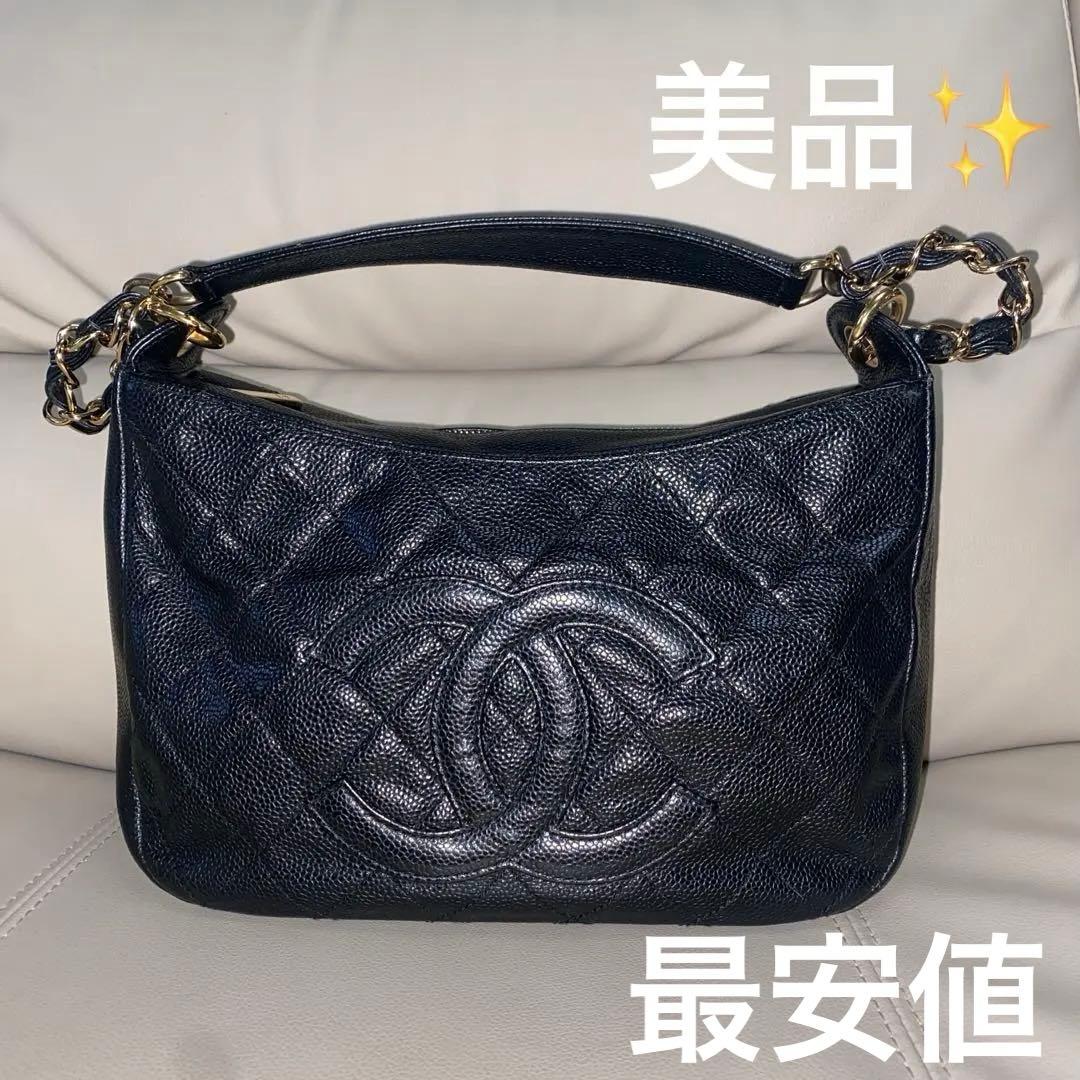 CHANEL シャネル キルティング ショルダーバッグ キャビアスキン
