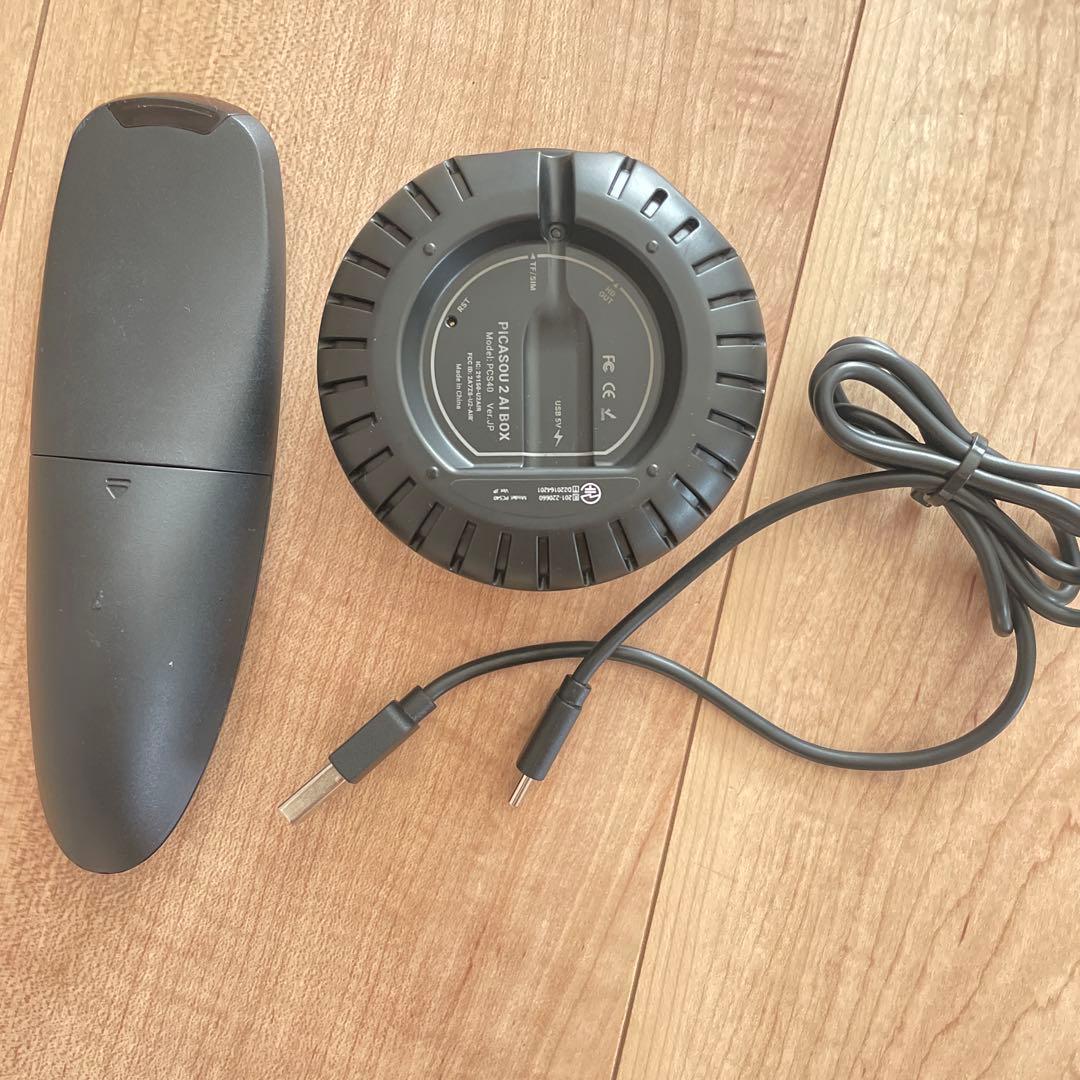 カーオーディオ Ottocast picasou2