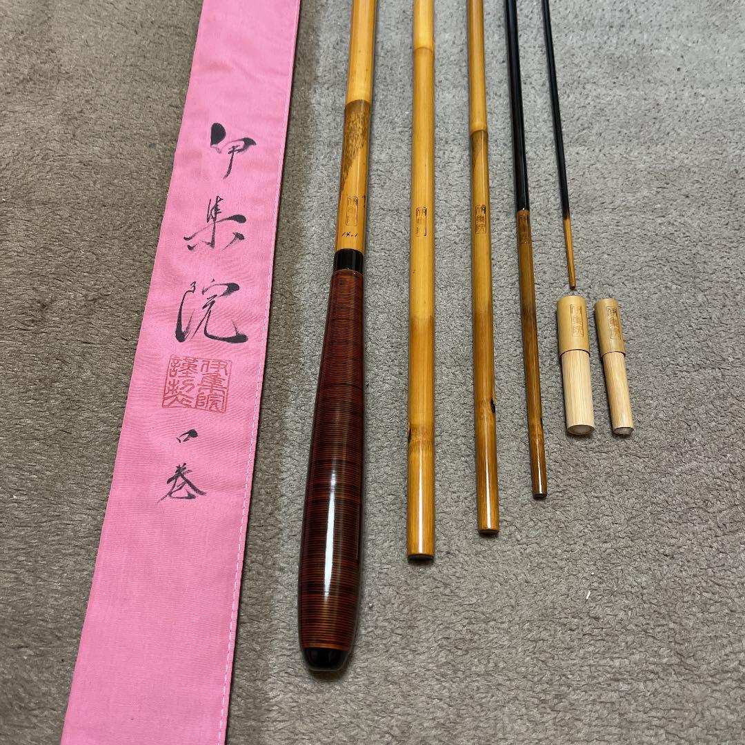 ヘラブナ竹竿　伊集院口巻無二　14.1尺　ダイワ　シマノ　フィッシング