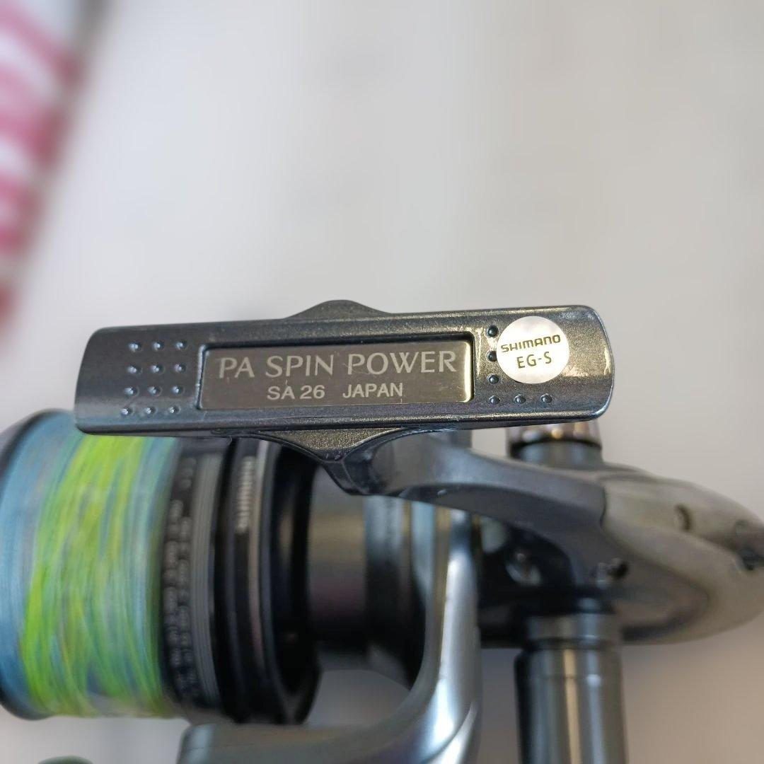 シマノパワーエアロTAPE3 PA SPIN POWER SA26 JAPAN