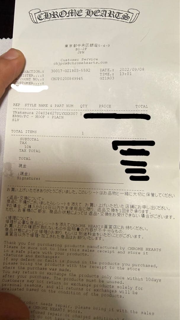 ま*げ様 クロムハーツ　chrome hearts プレーン　フープピアス　zo