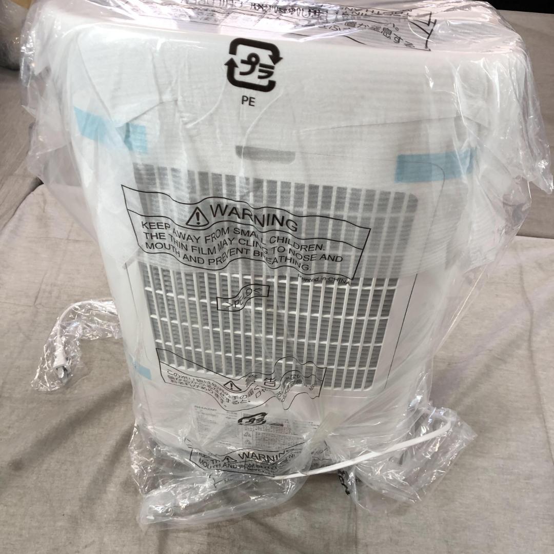 24年製 未使用品 シャープ 衣類乾燥 除湿機 CV-RH140-W
