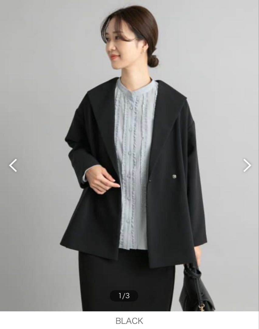 Haru アーバンリサーチドアーズ　ダブルクロスショートガウン　黒