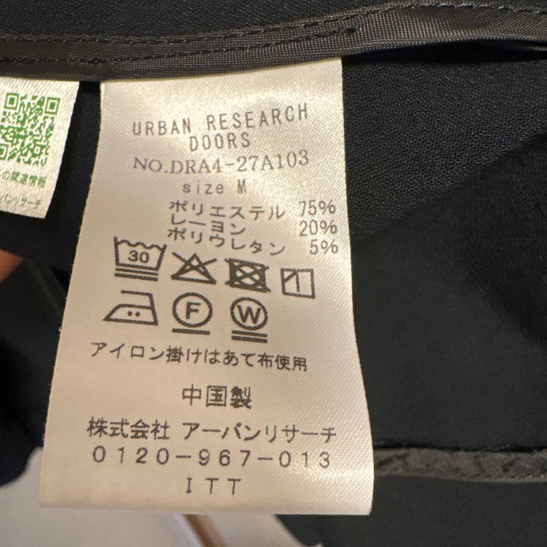 Haru アーバンリサーチドアーズ　ダブルクロスショートガウン　黒