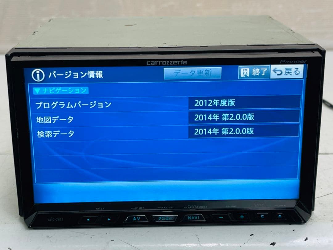 Carrozzeria カロッツェリア AVIC-ZH77 楽ナビ カーナビ