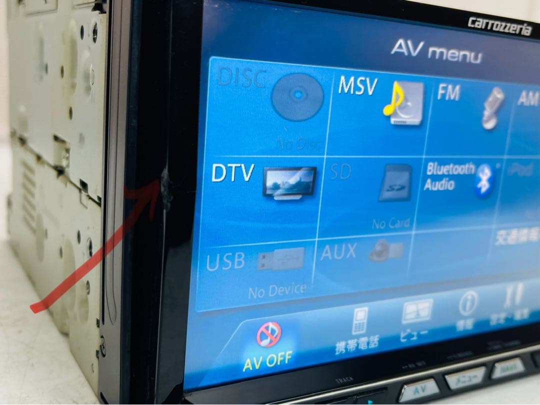 Carrozzeria カロッツェリア AVIC-ZH77 楽ナビ カーナビ