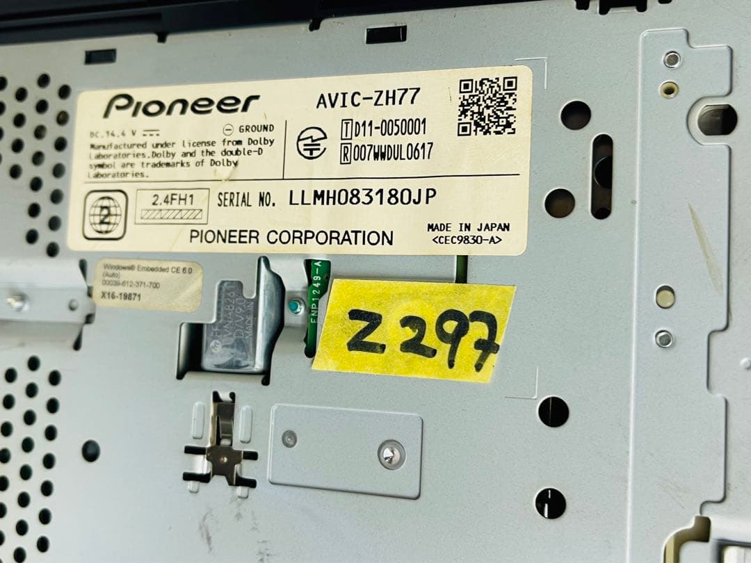 Carrozzeria カロッツェリア AVIC-ZH77 楽ナビ カーナビ