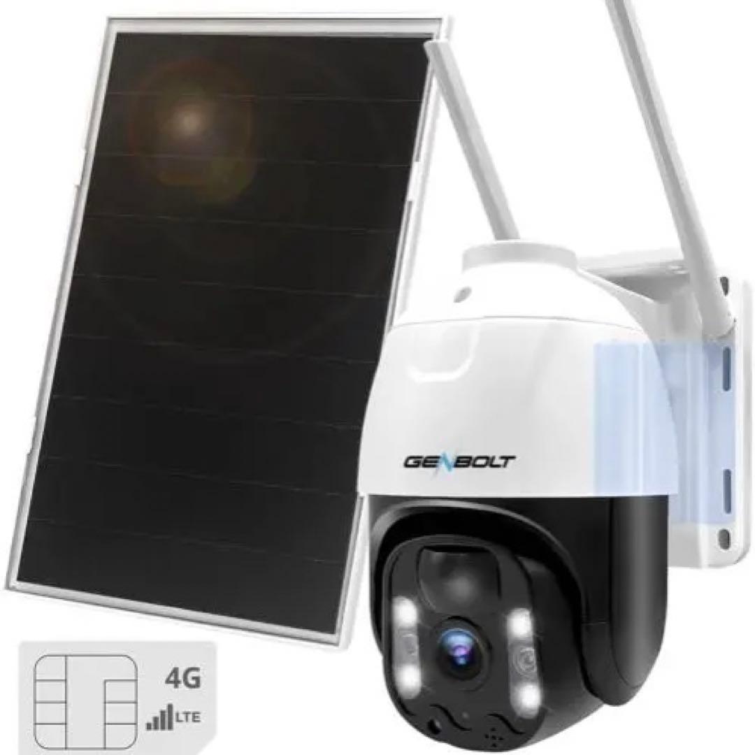 GENBOLT 防犯カメラ ソーラーパネル付き
