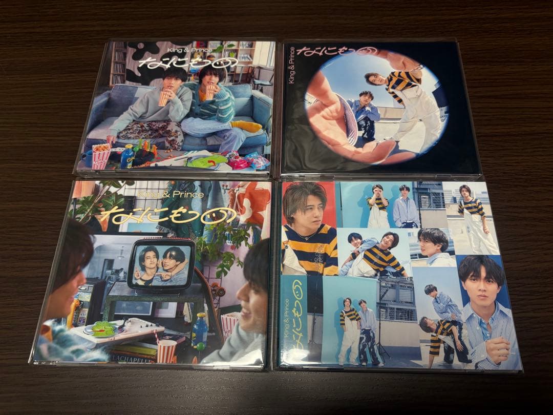 King&Prince CD 10点 まとめ売り