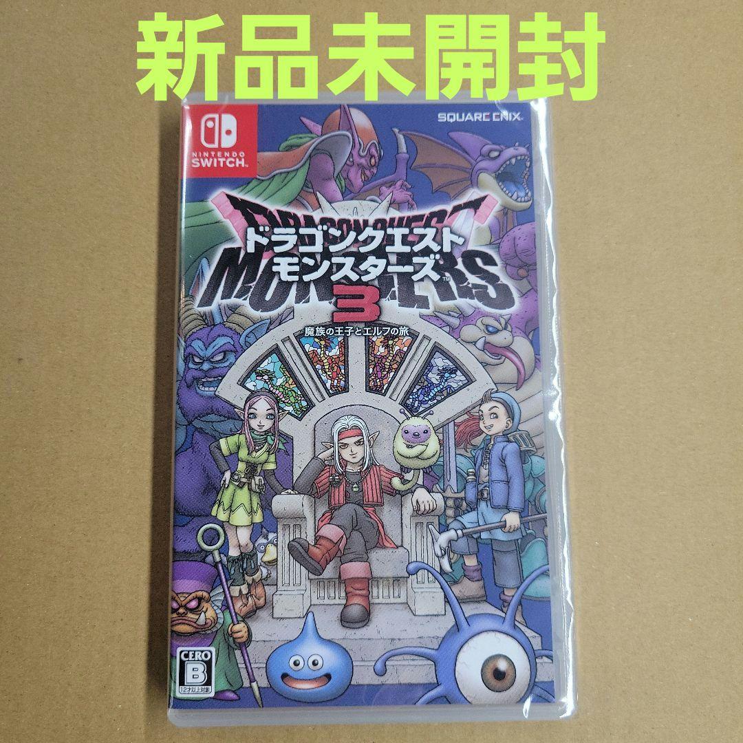 Switch ソフト　ドラゴンクエストモンスターズ3