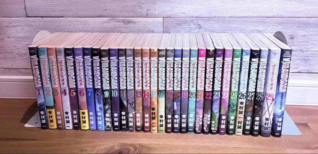 ヴィンランドサガ 全巻セット 1〜29巻 公式ガイドブック付き 全30巻セット