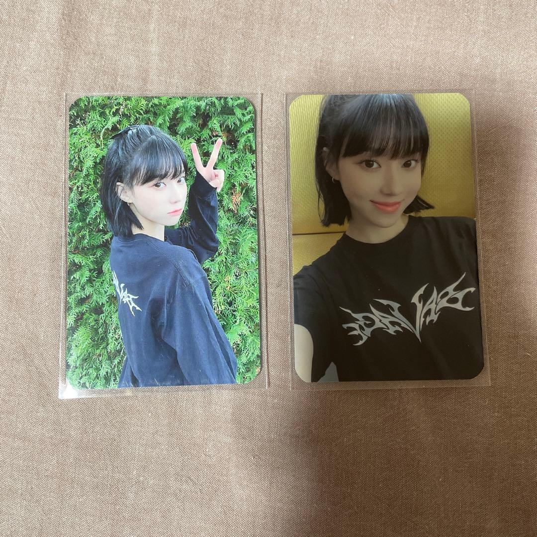 aespa sgs限定　ウィンター　ランダムトレカセット