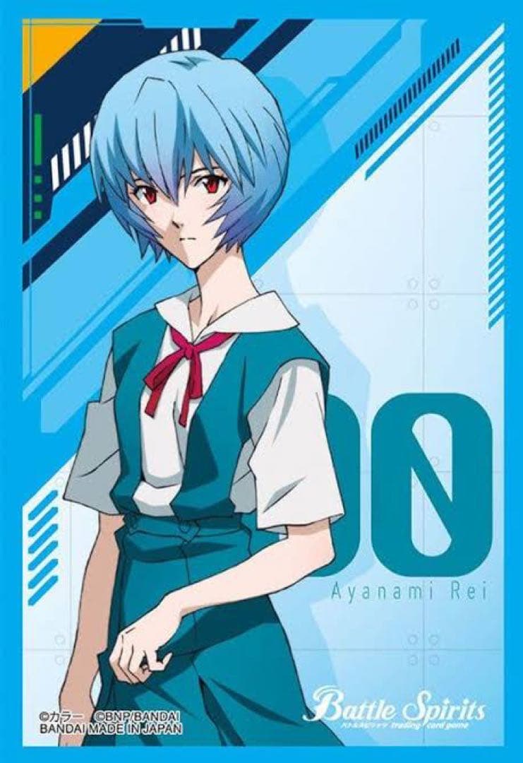 ココ様 ウィッグオーダー専用ページ