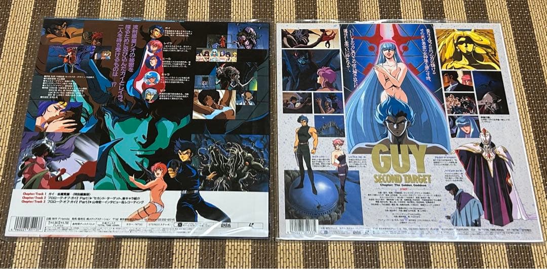 ☆GUY☆2作品セット☆おおむね美品♫☆レーザーディスク☆ガイ☆