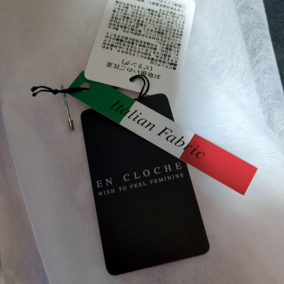 ターコイズブルー ロングコート 新品未使用！値下げ中！