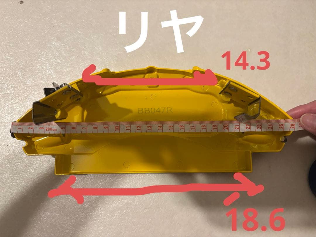 ベンツ キャリパーカバー GLCクラス