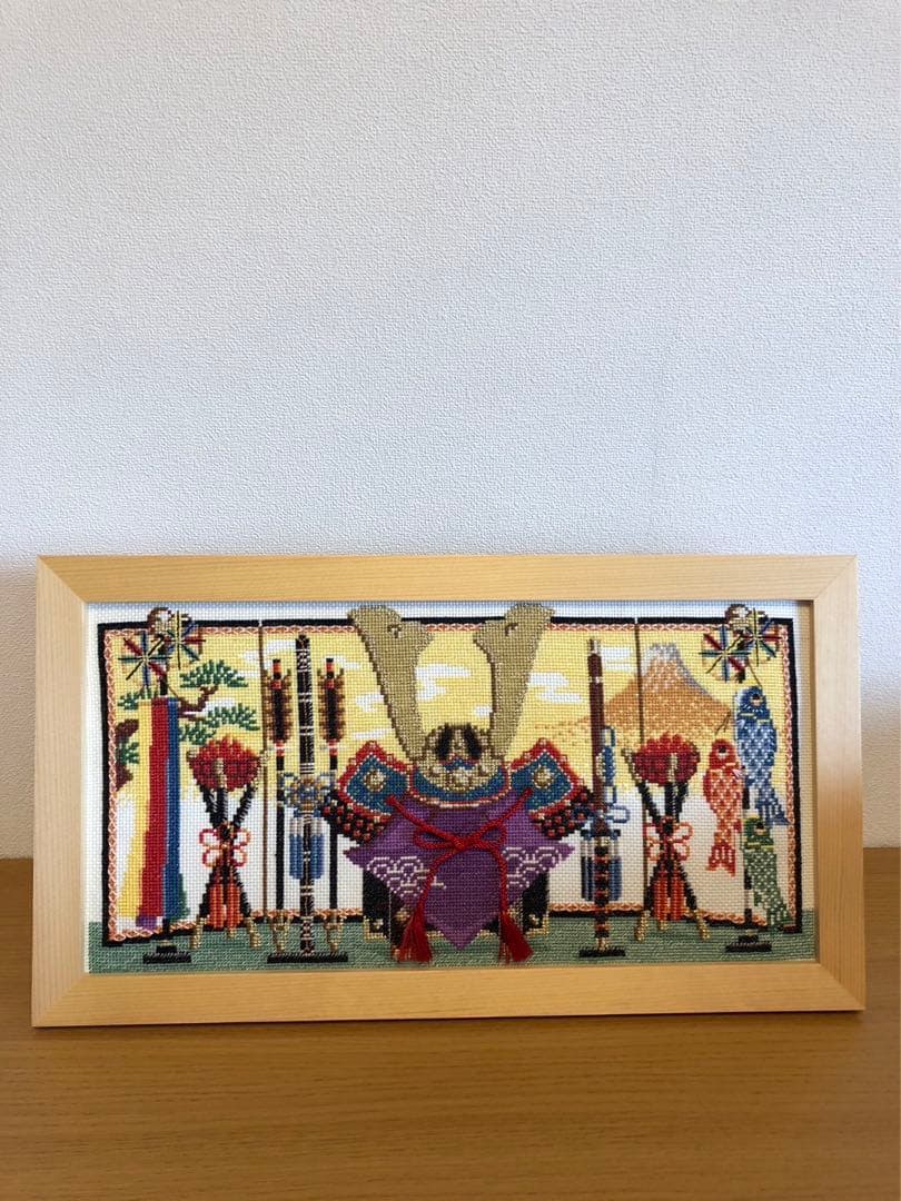 ホビーラホビーレ　クロスステッチフレーム　兜飾り　完成品5月人形　クロスステッチ