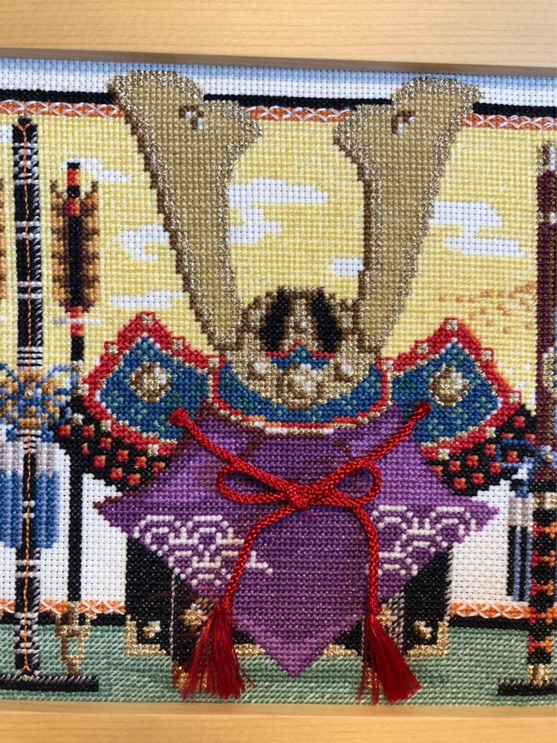 ホビーラホビーレ　クロスステッチフレーム　兜飾り　完成品5月人形　クロスステッチ