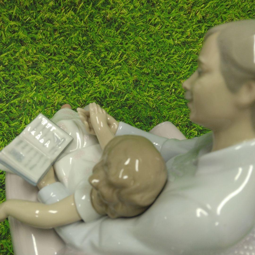 h*e様 リヤドロ　パパと娘