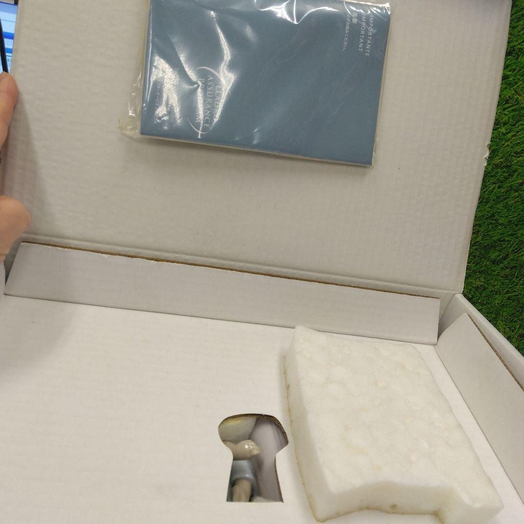 h*e様 リヤドロ　パパと娘