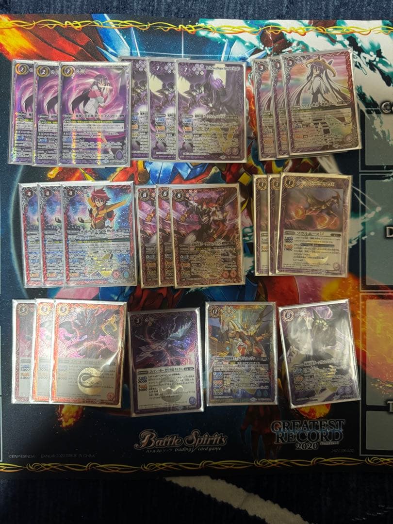 バトスピ BSC50 超星　デッキ　パーツ　まゐ　3コンセット　おまけ付き