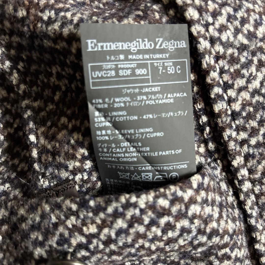 Ermenegildo Zegna ウールジャケット