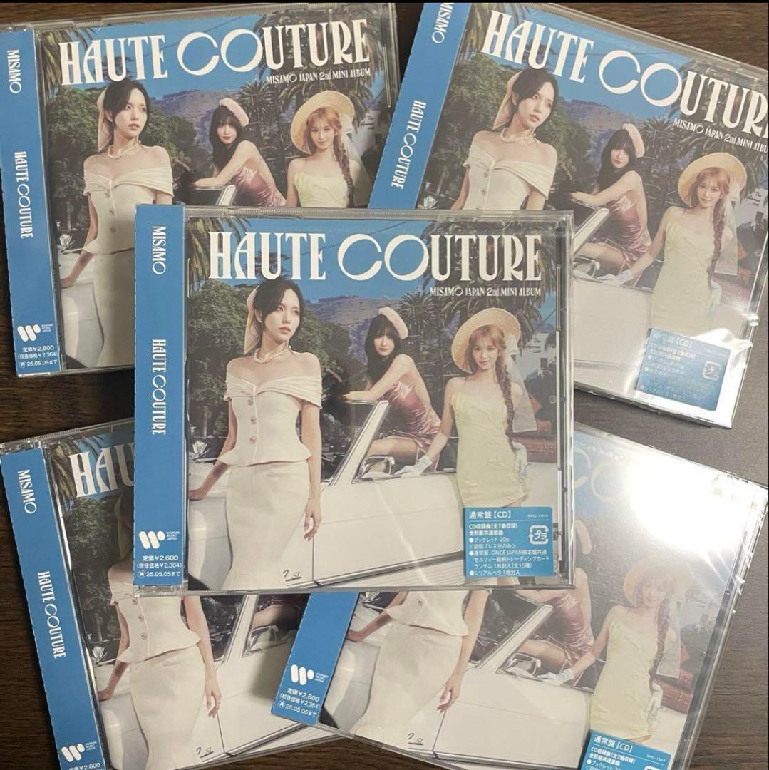 MISAMO HAUTE COUTURE 新品未開封 10枚セット