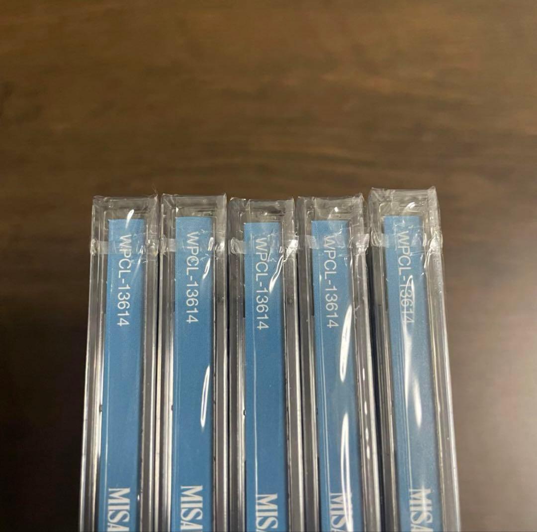 MISAMO HAUTE COUTURE 新品未開封 10枚セット