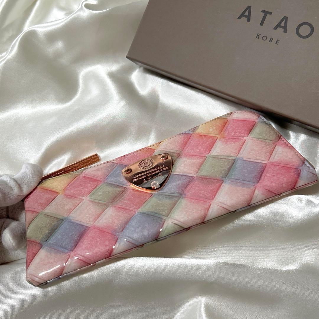 新品 ATAO リモ ゆめかわ ブロックパーティー 長財布 ピンク系 アタオ