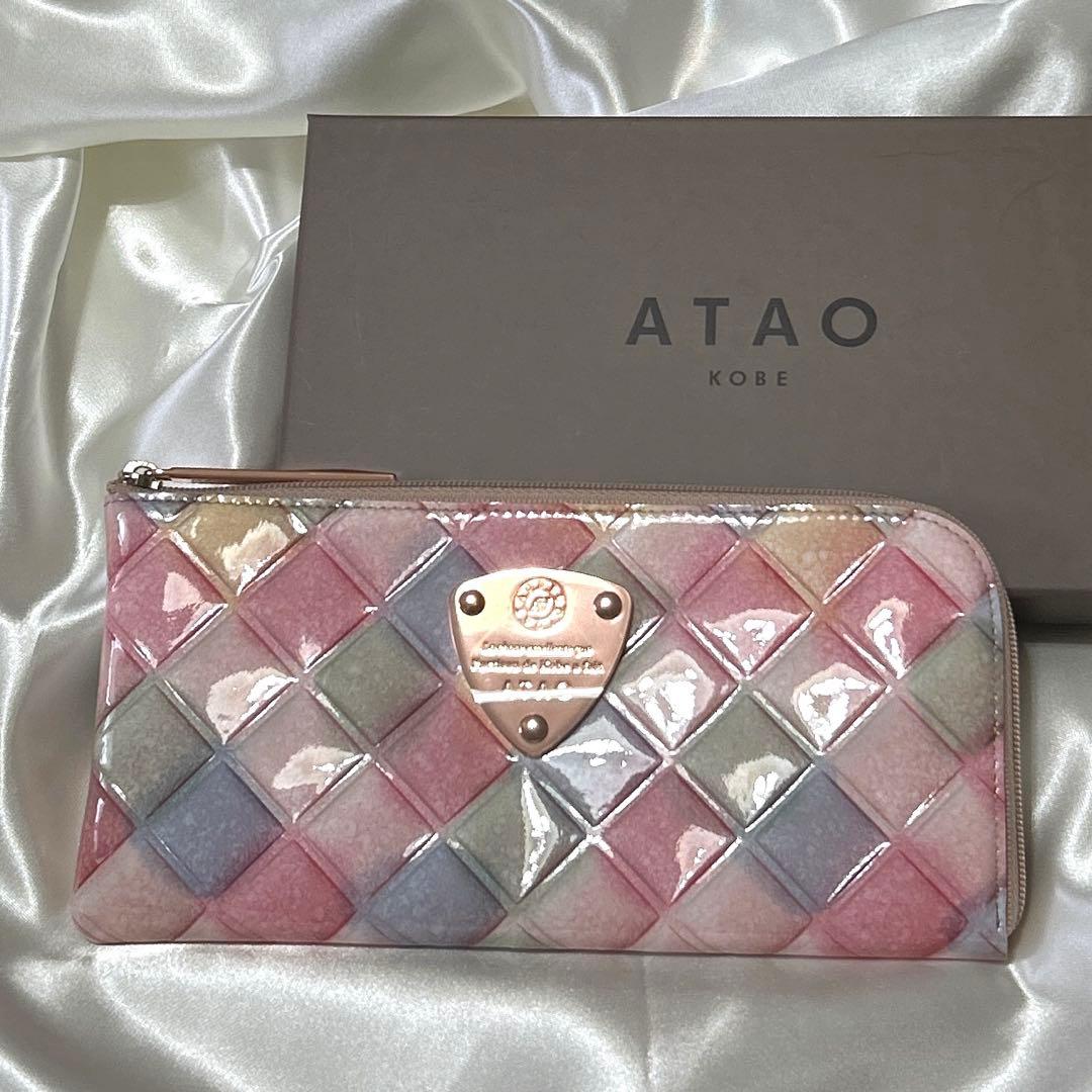 新品 ATAO リモ ゆめかわ ブロックパーティー 長財布 ピンク系 アタオ