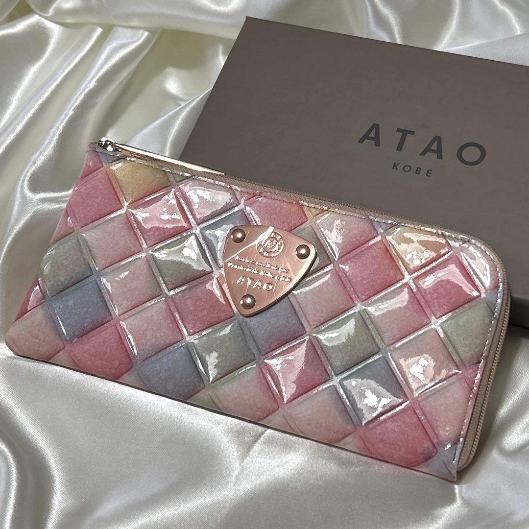 新品 ATAO リモ ゆめかわ ブロックパーティー 長財布 ピンク系 アタオ