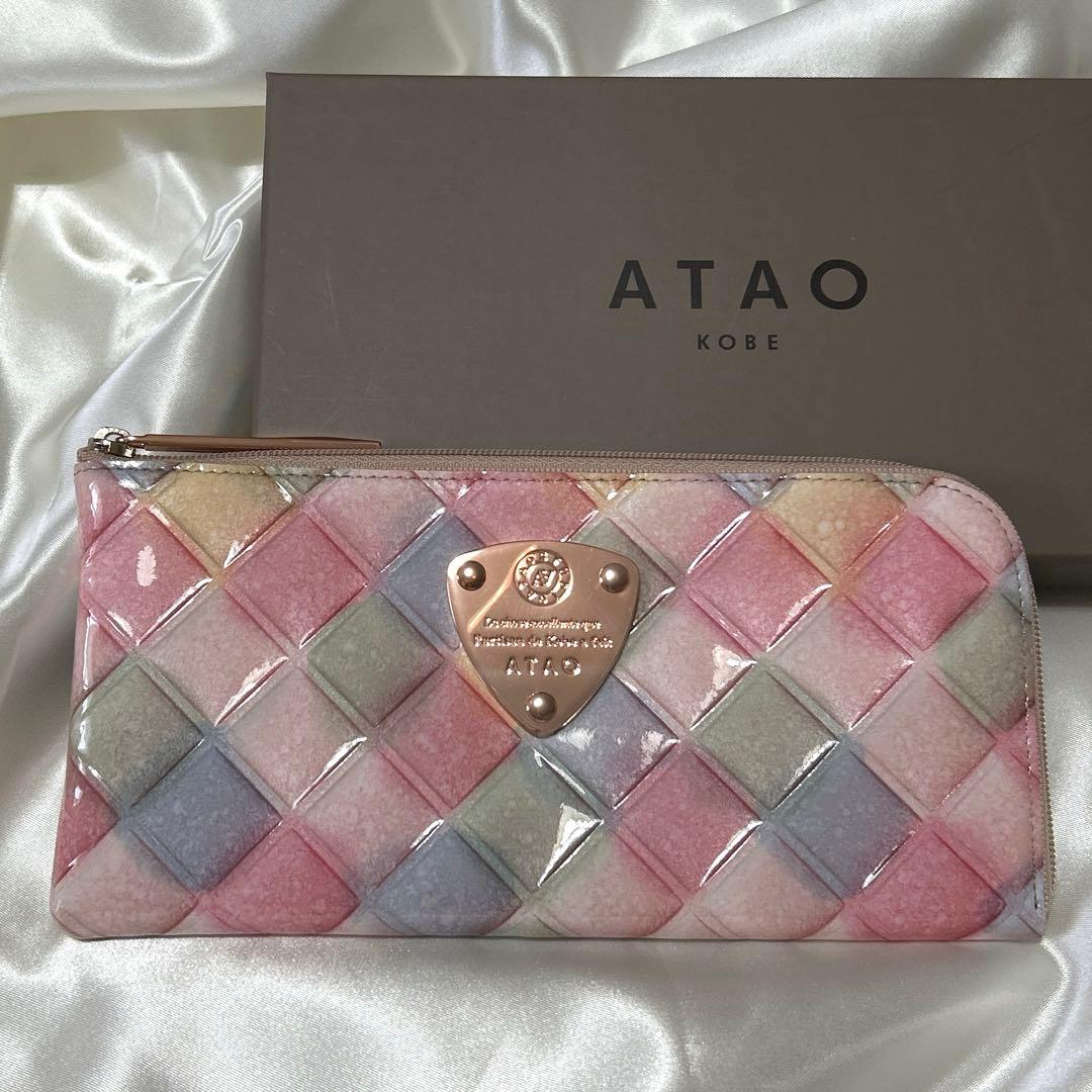 新品 ATAO リモ ゆめかわ ブロックパーティー 長財布 ピンク系 アタオ