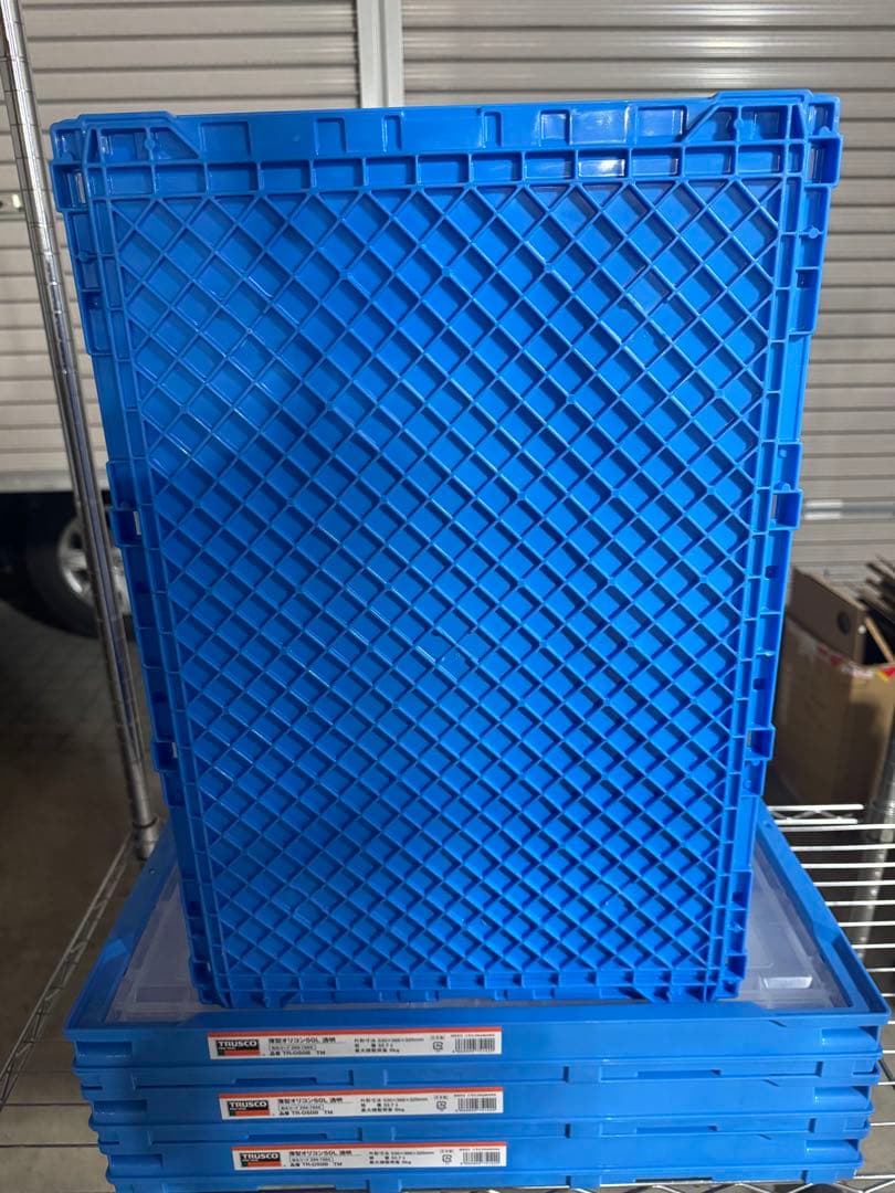 TRUSCO中山 トラスコ中山 50L オリコン 折りコンテナ 15個セット