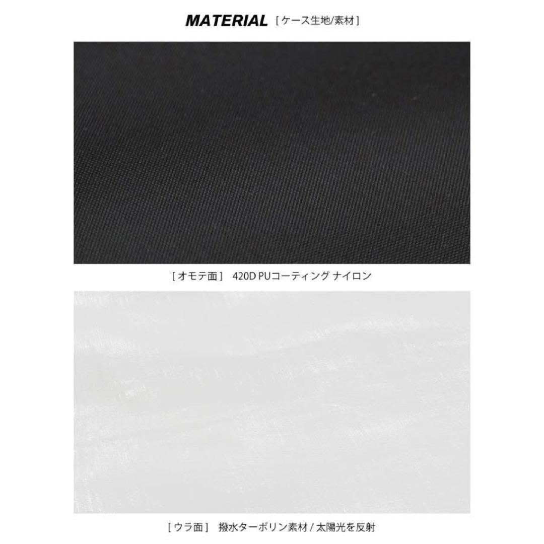 FCS エフシーエス クラッシック ロングボード カバー ケース 9.2