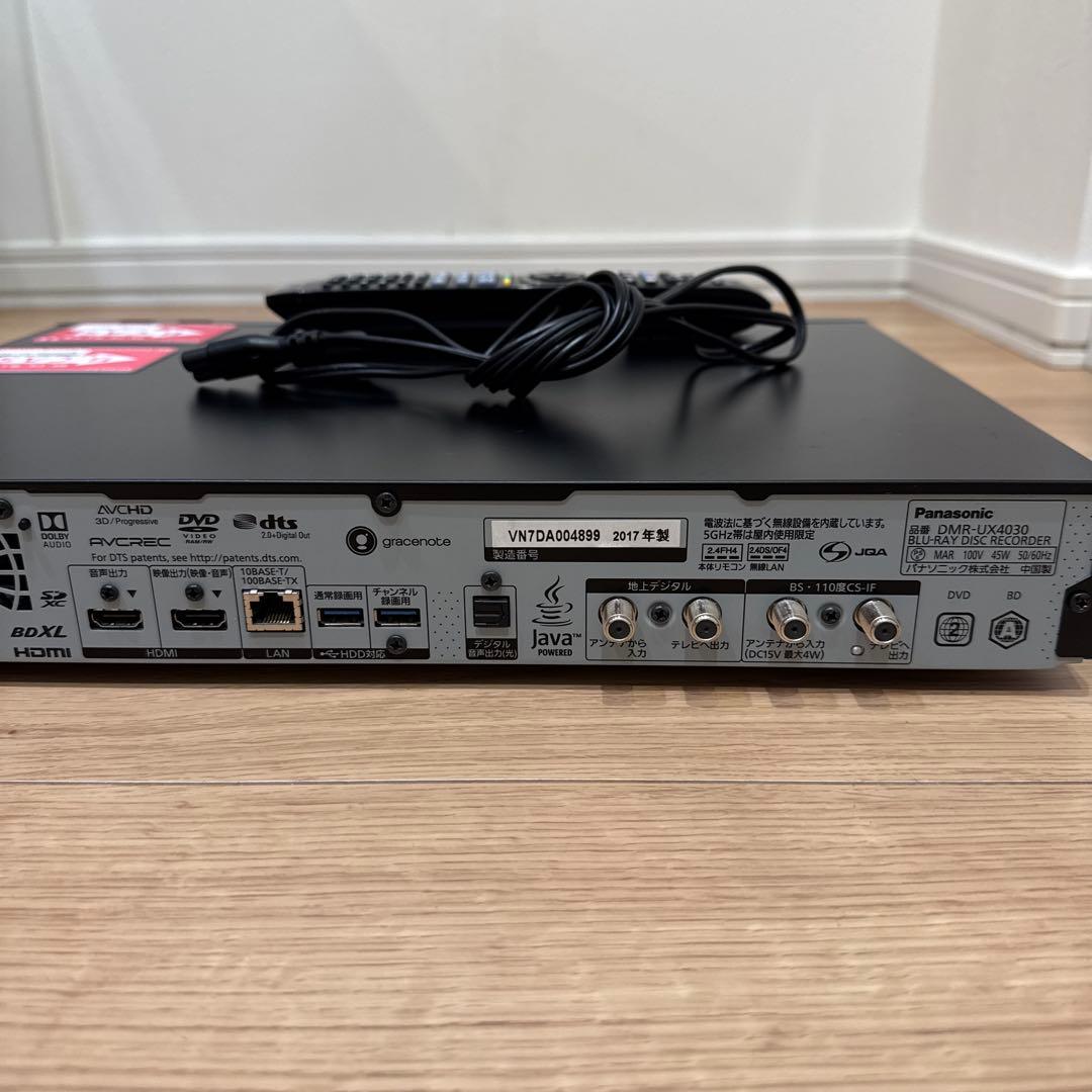 【新品HDD交換済】 DMR-UX4030 Panasonic DIGA 全録