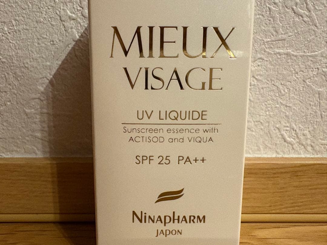 ニナファーム 日焼け止めSPF25 30ml新品未使用／まとめ買い可（1〜5本）