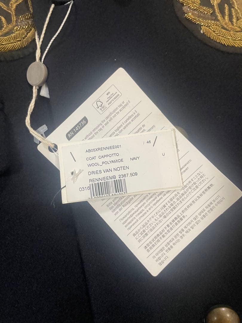 16AW Dries Van Noten チェスターコート