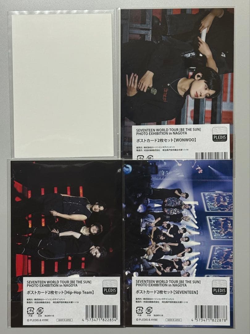 【1329】SEVENTEEN EXHIBITION エキシビション ウォヌ