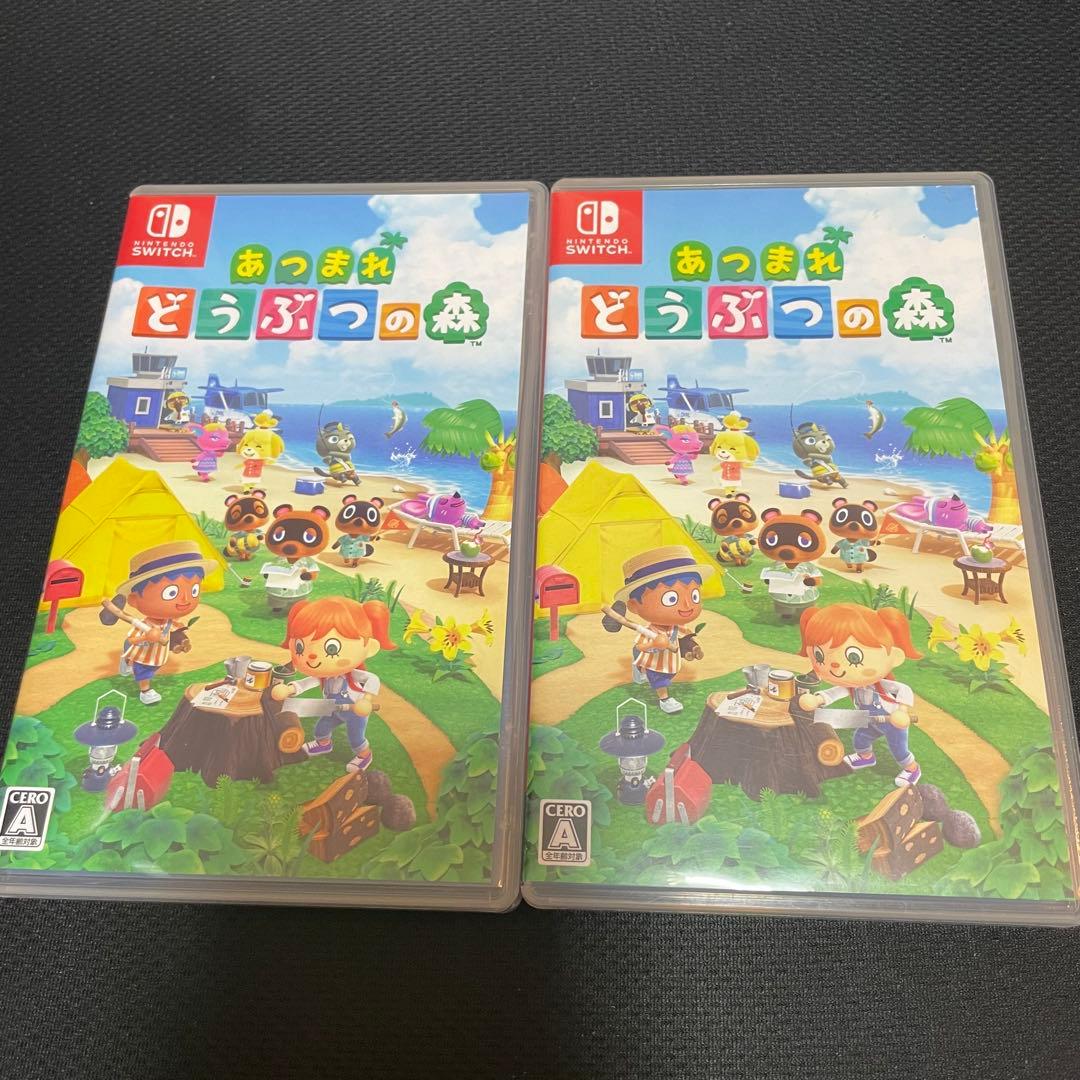 Nintendo Switch mama