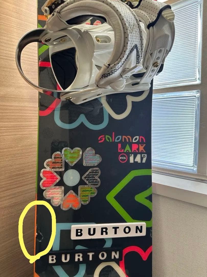 サロモン スノーボード Lark 147 おまけ3点付き