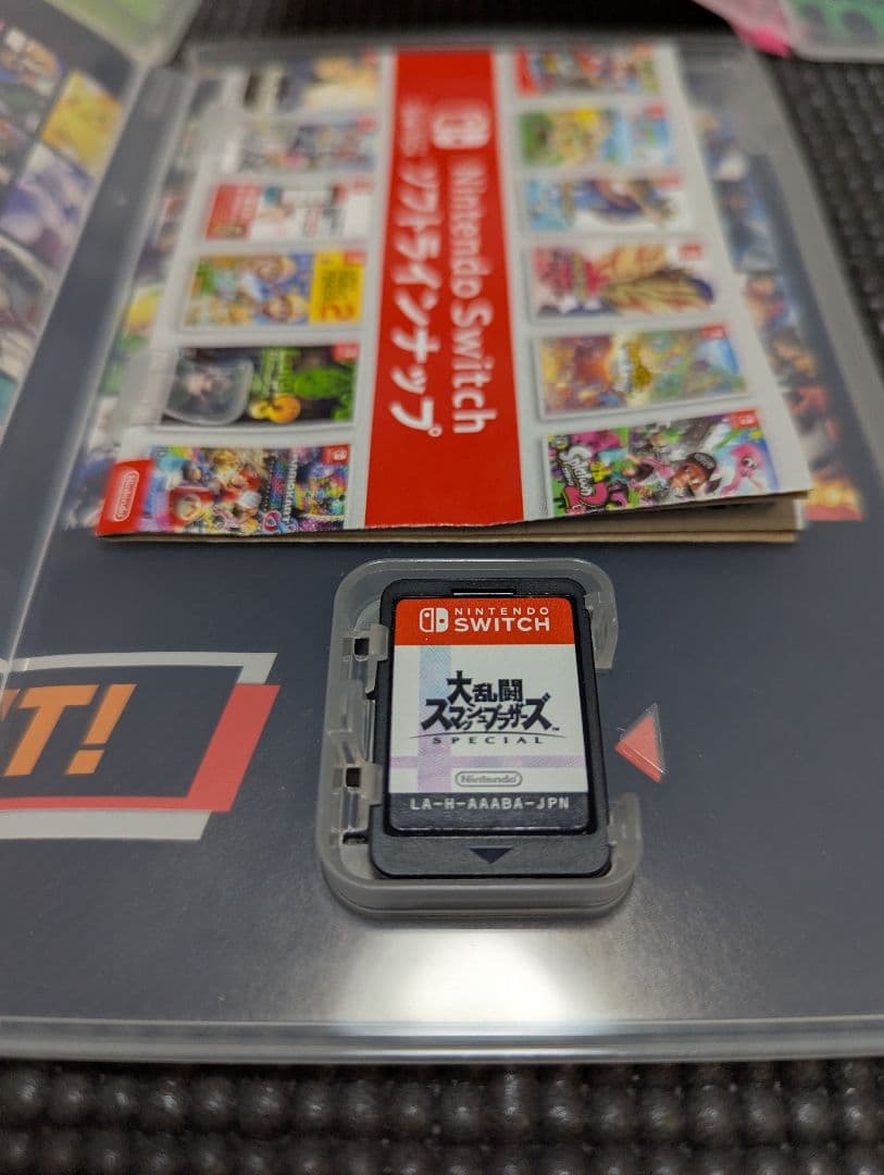 Nintendo Switch ゲーム3本セット