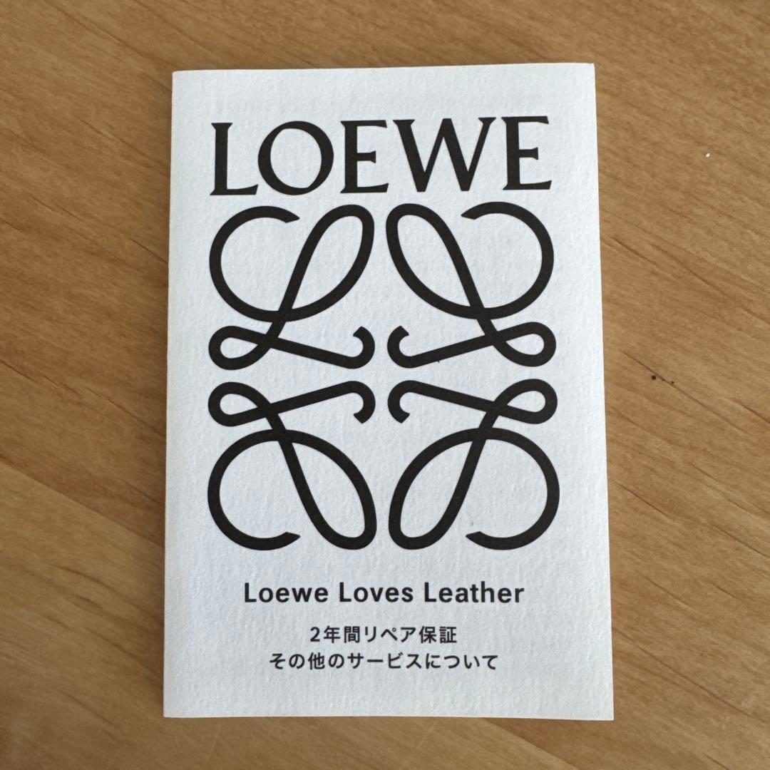 LOEWE ゲートミニウォレット　廃盤モデル