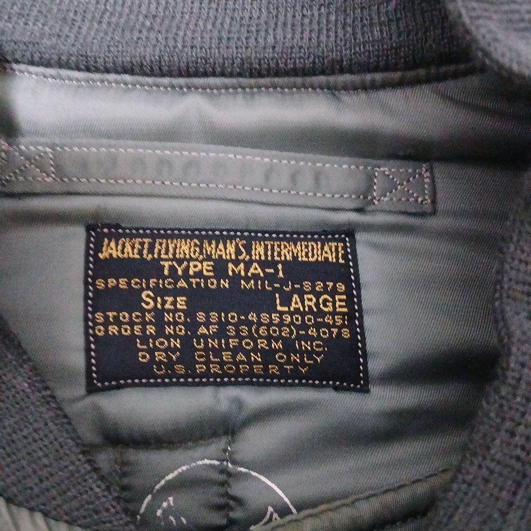 極上M番　バズリクソンズ　MA1 リフレクター カスタム サイズ L